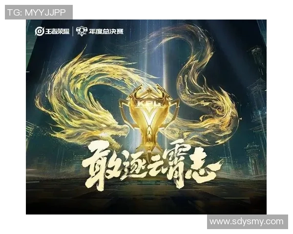 决胜巅峰M7国际总决赛将开幕，22支电竞战队抢夺百万美金